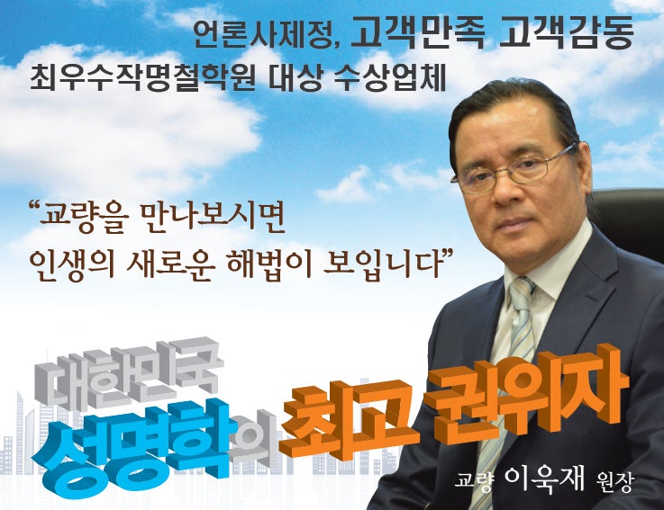 이름 사진 3