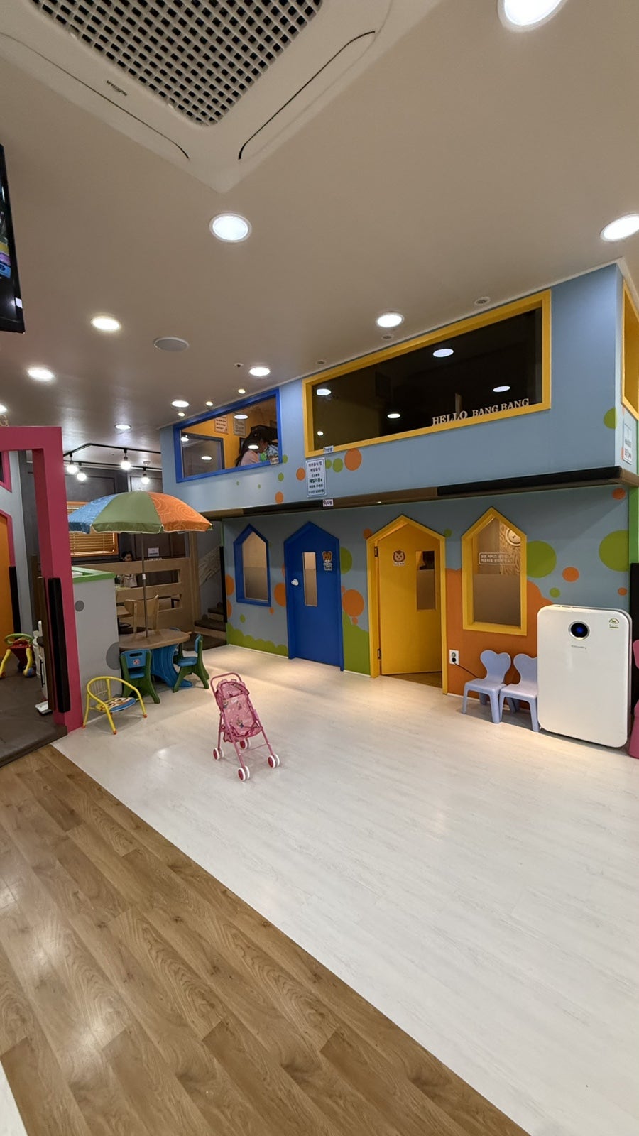 헬로방방 포항점 사진 6
