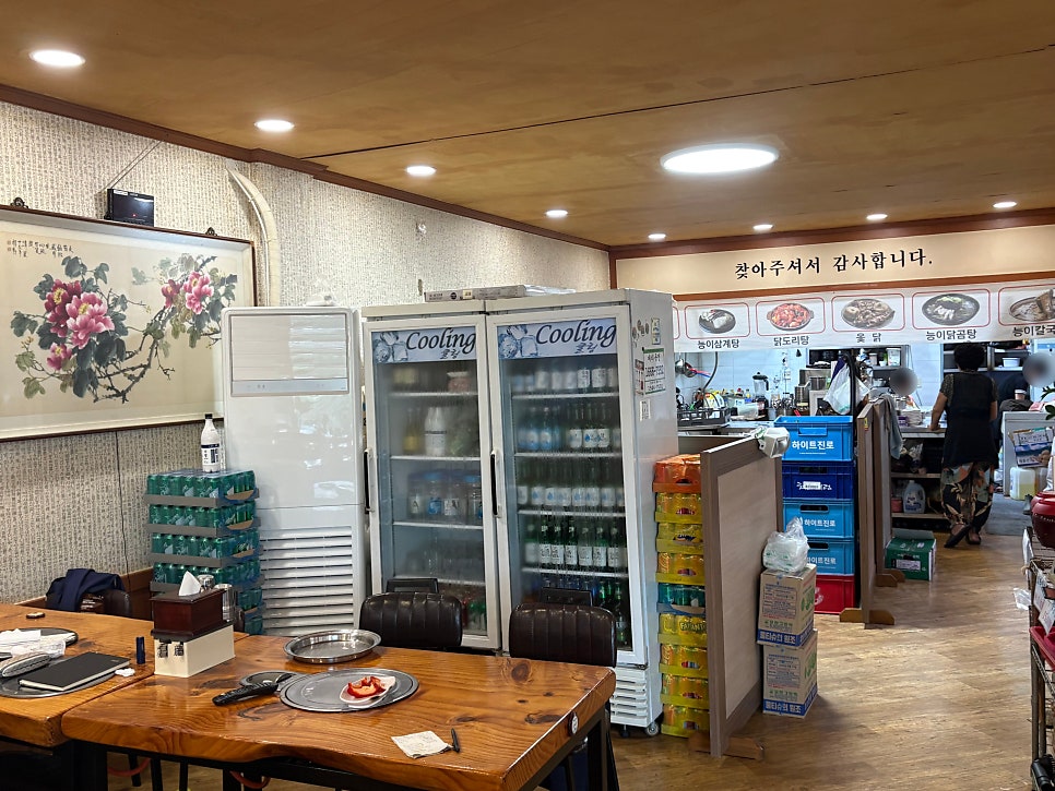 희원한방능이백숙 사진 5