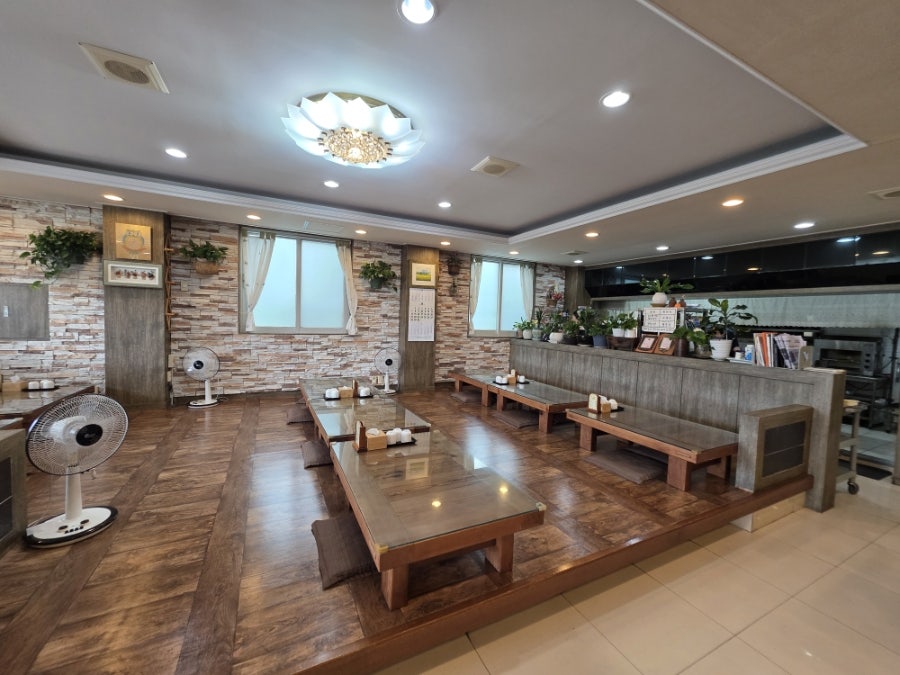 그옛맛 사진 4