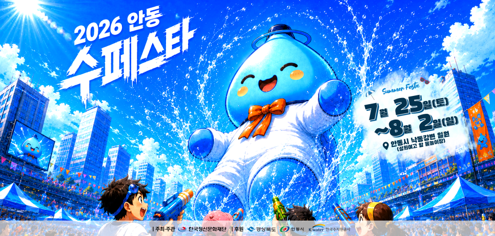 행복한밥상 사진 4