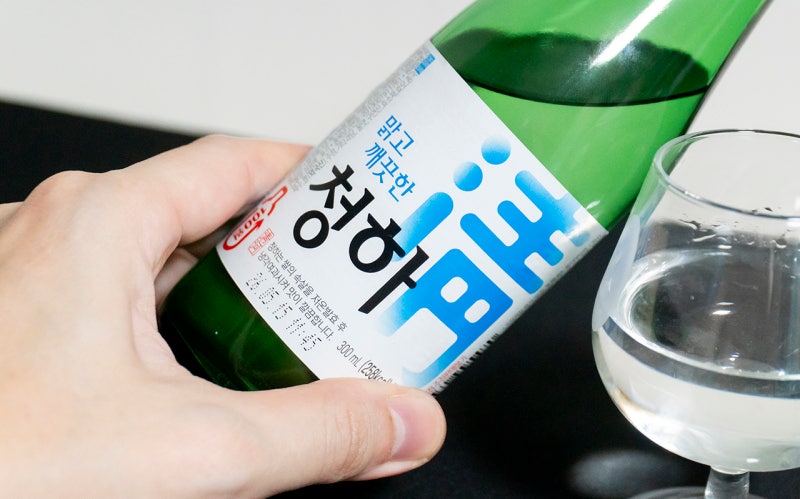 청하 오리지널 내돈내산 리뷰 청하 도수 칼로리 맛비교