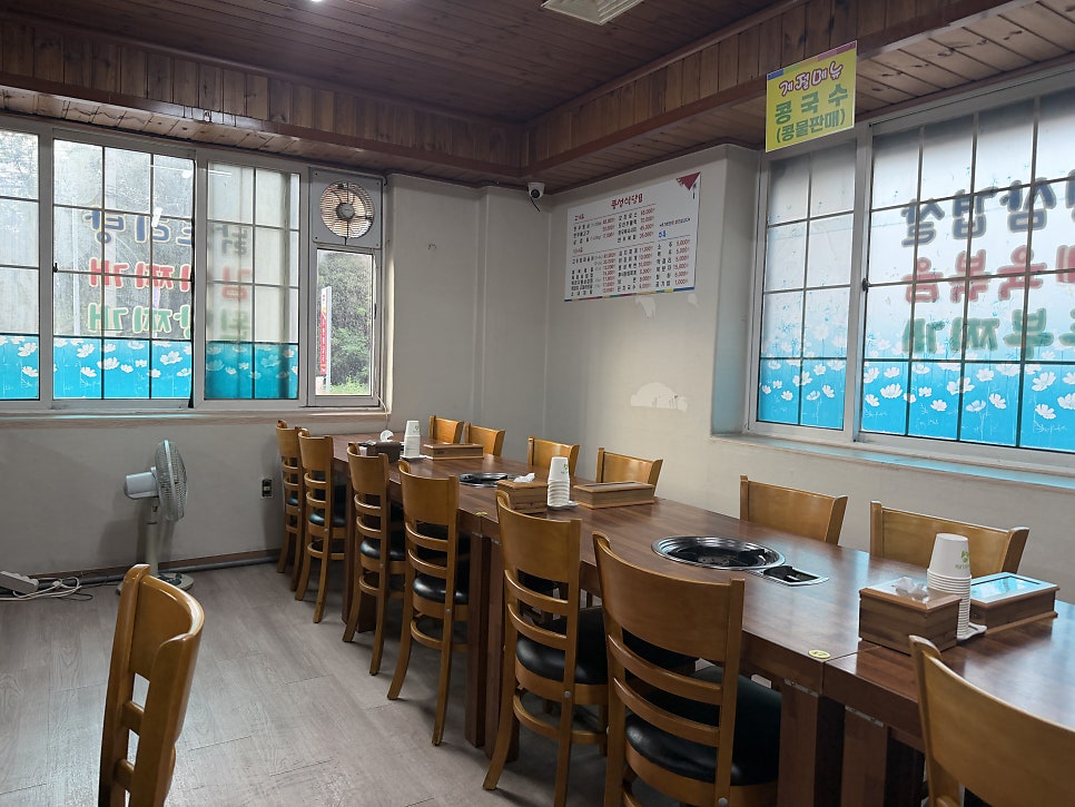 풍성식당 사진 6