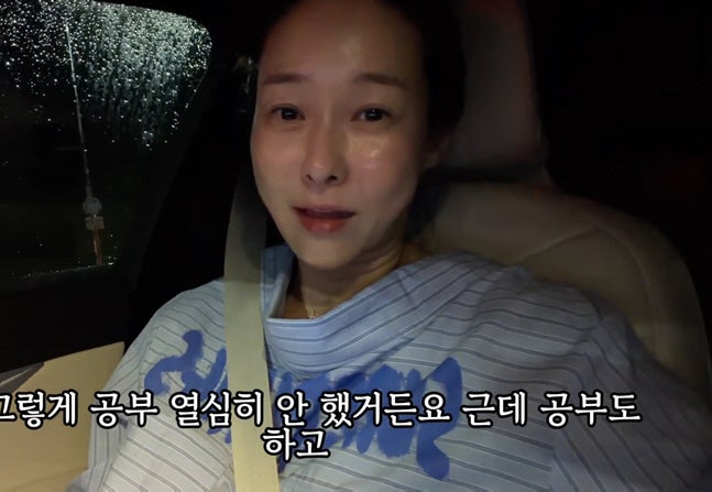 현영, 15살 딸 벌써 173cm에 가까운 키,비 오는 밤 차 안 대기조 한 장면이 더 오래 남았다