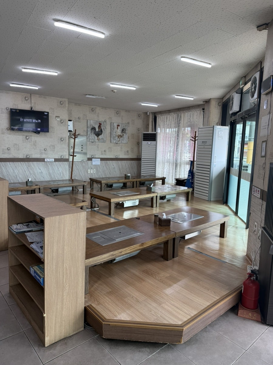 삼양장원 사진 4