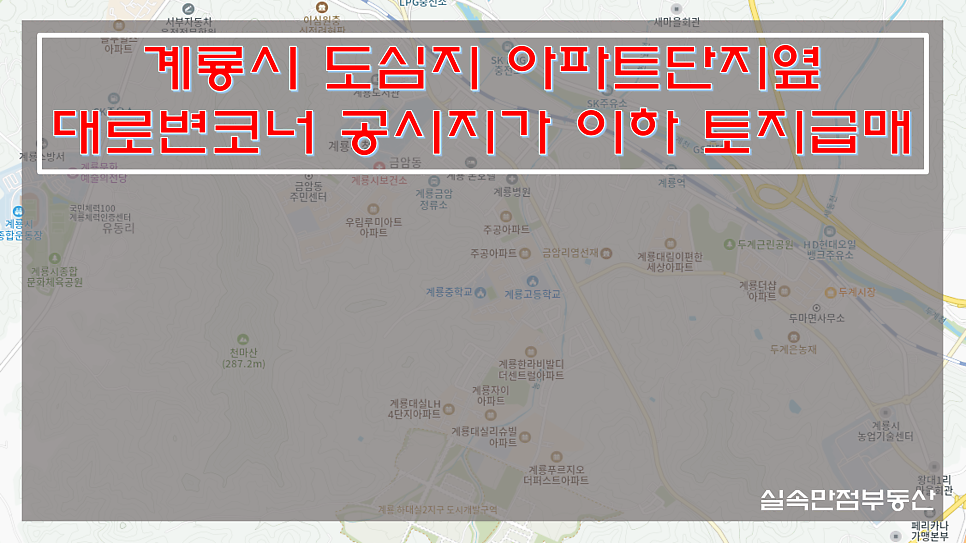 코너 사진 1