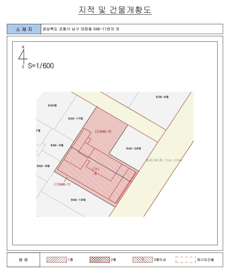 호텔봄 사진 4
