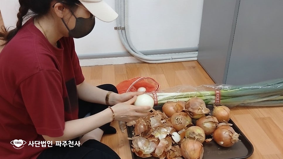 행복한밥상 사진 1