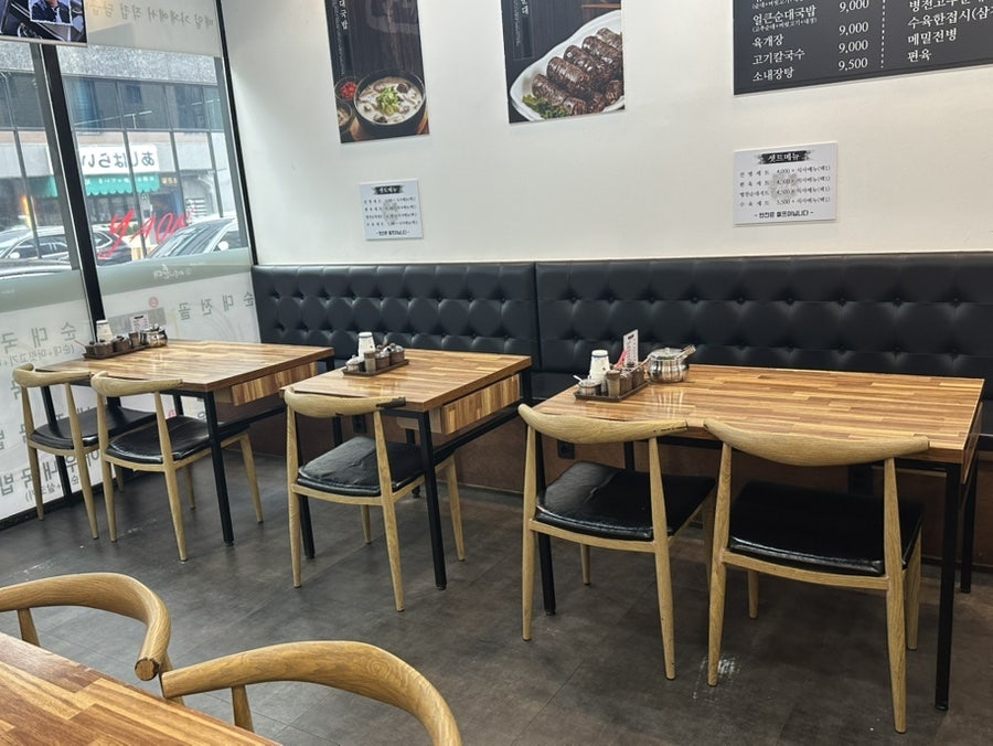 옛날아우내순대 불당점 사진 2