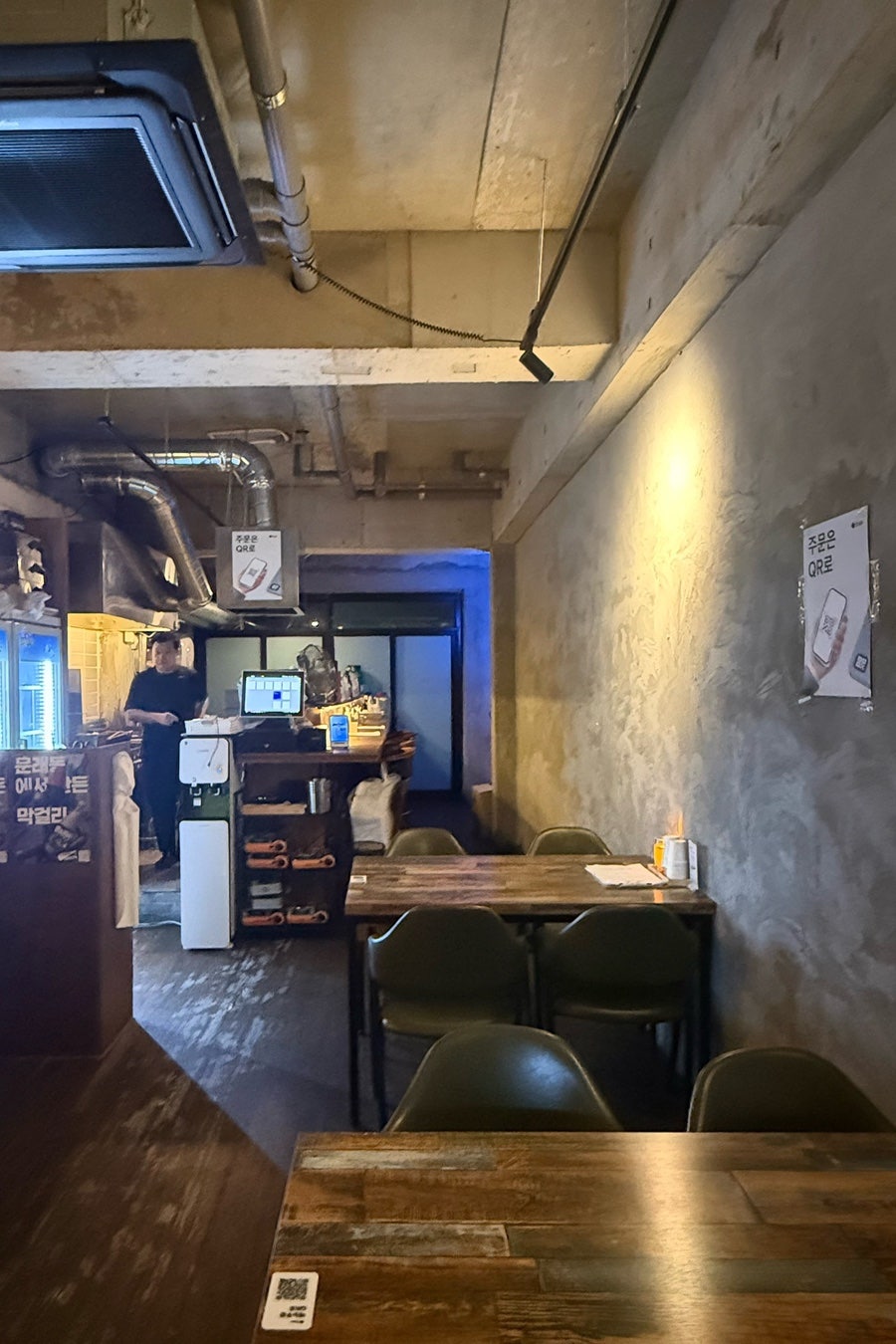 밀주 사진 2