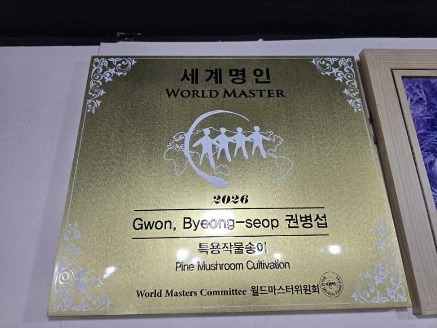 시골식당 사진 5