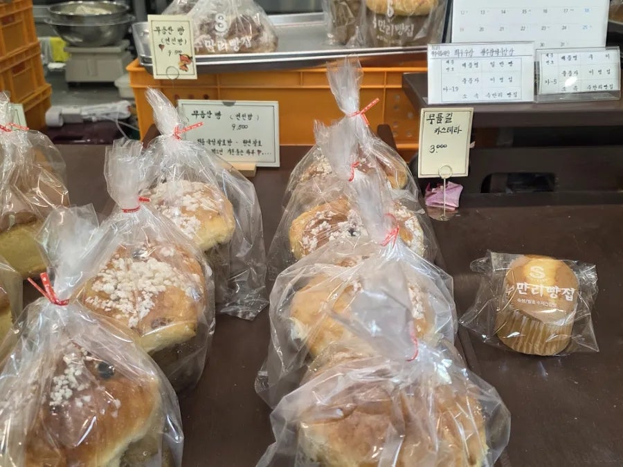 수만리빵집 사진 5