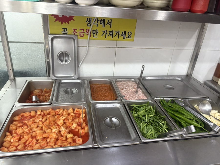 금암피순대 사진 4