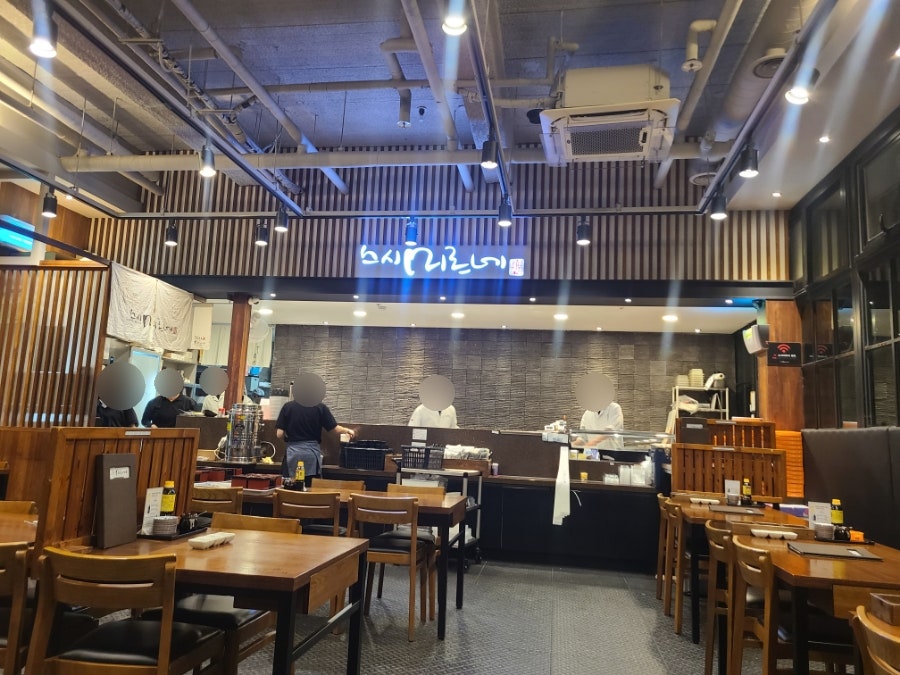 스시미르네 용호점 사진 3