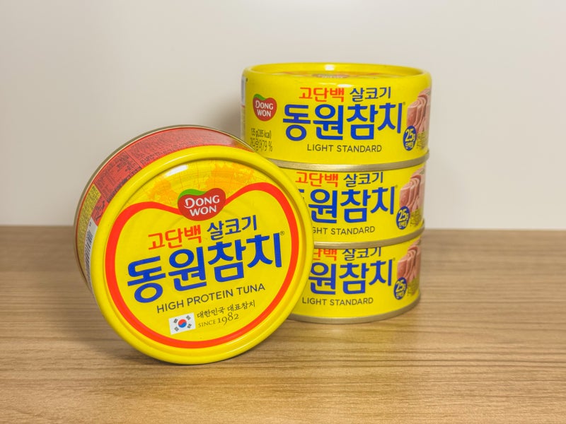 동원참치 고단백 참치김밥, 닭가슴살만 먹다 바다단백질로 바꿔본 한 끼
