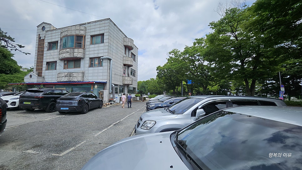 서원골유황오리 사진 3