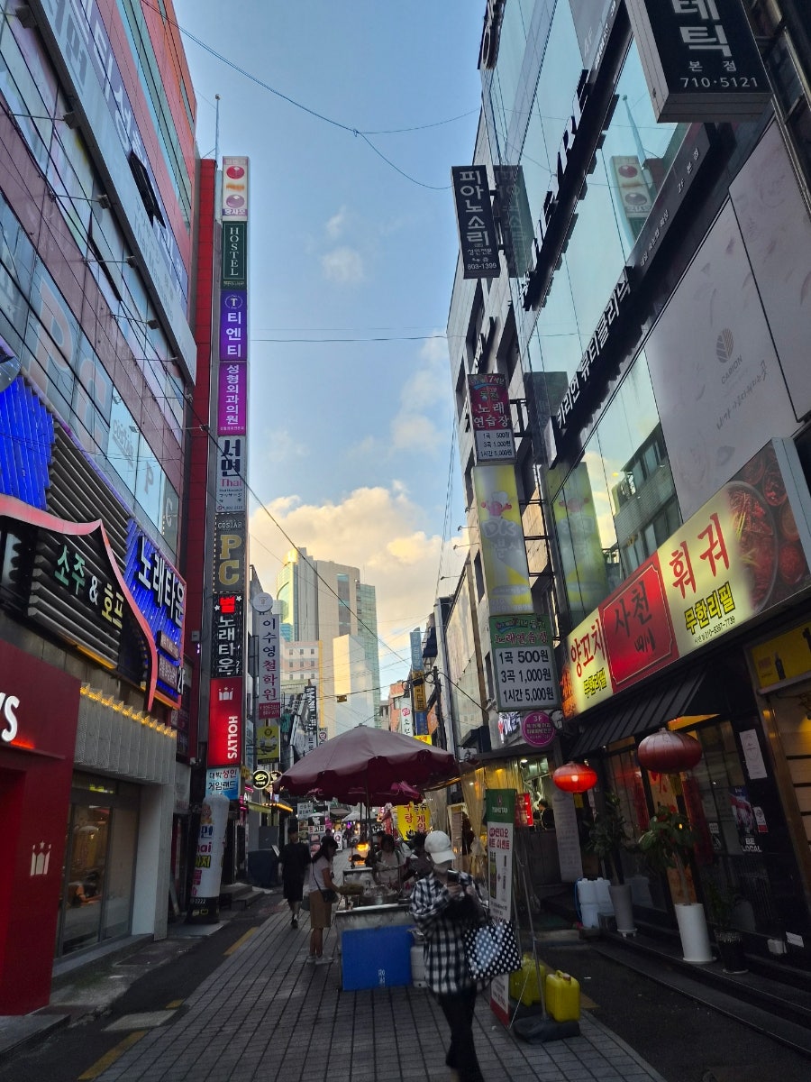 수영본가돼지국밥 사진 1