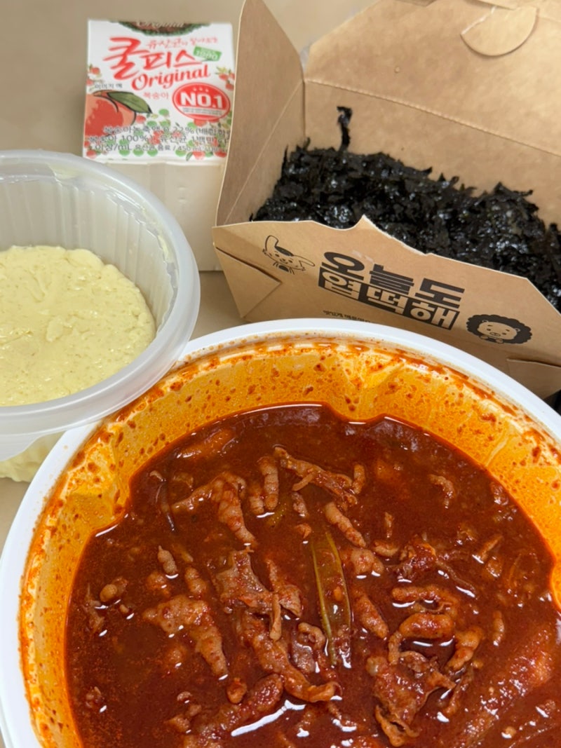동대문 엽기떡볶이 품절대란 국물무뼈닭발 맵기 포장 후기