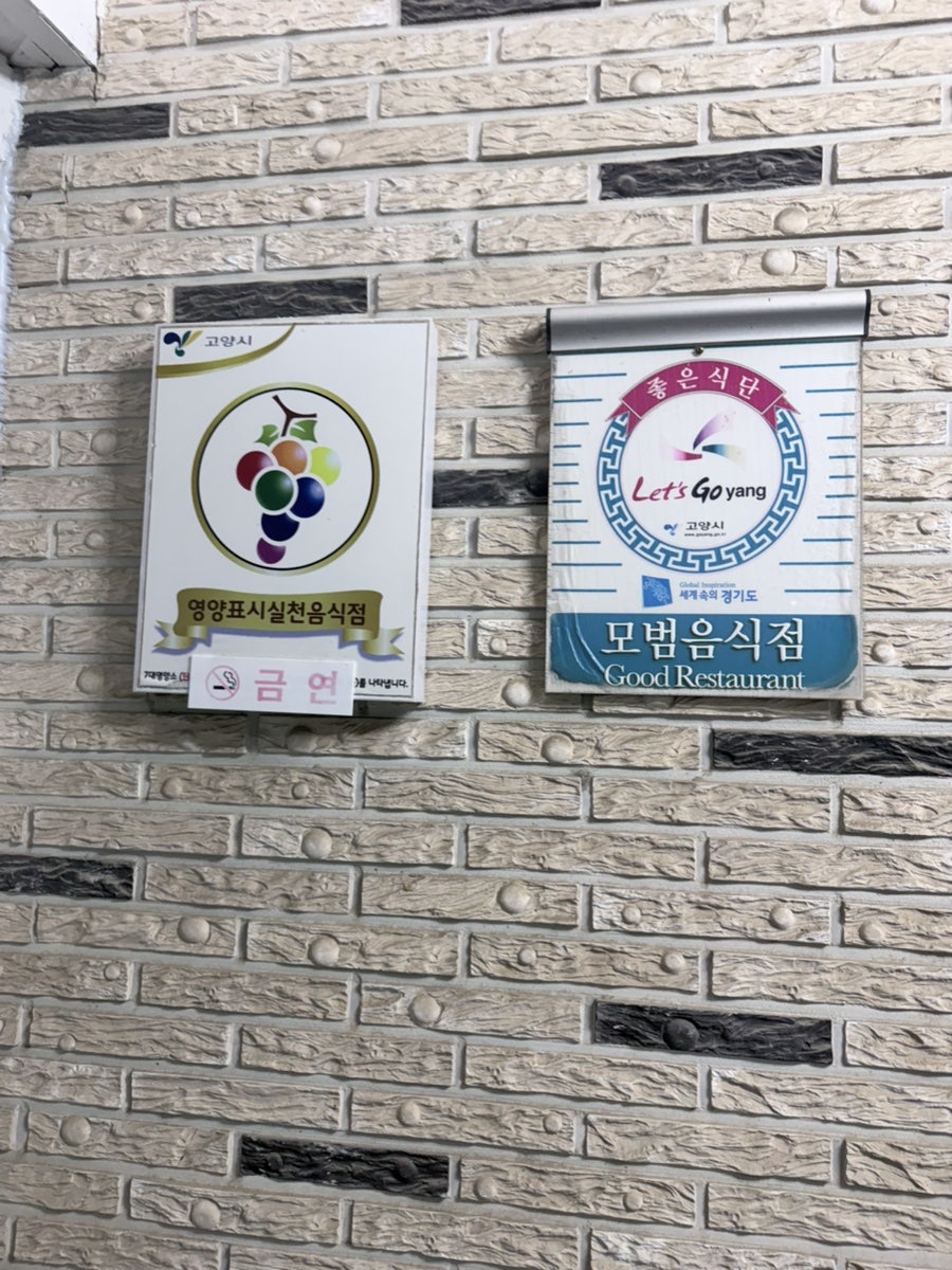 잎새 사진 5