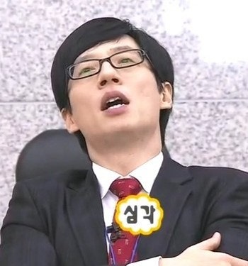 솔밭콩물 사진 5