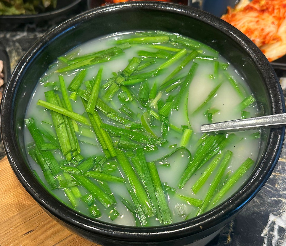 금수돼지국밥 사진 2
