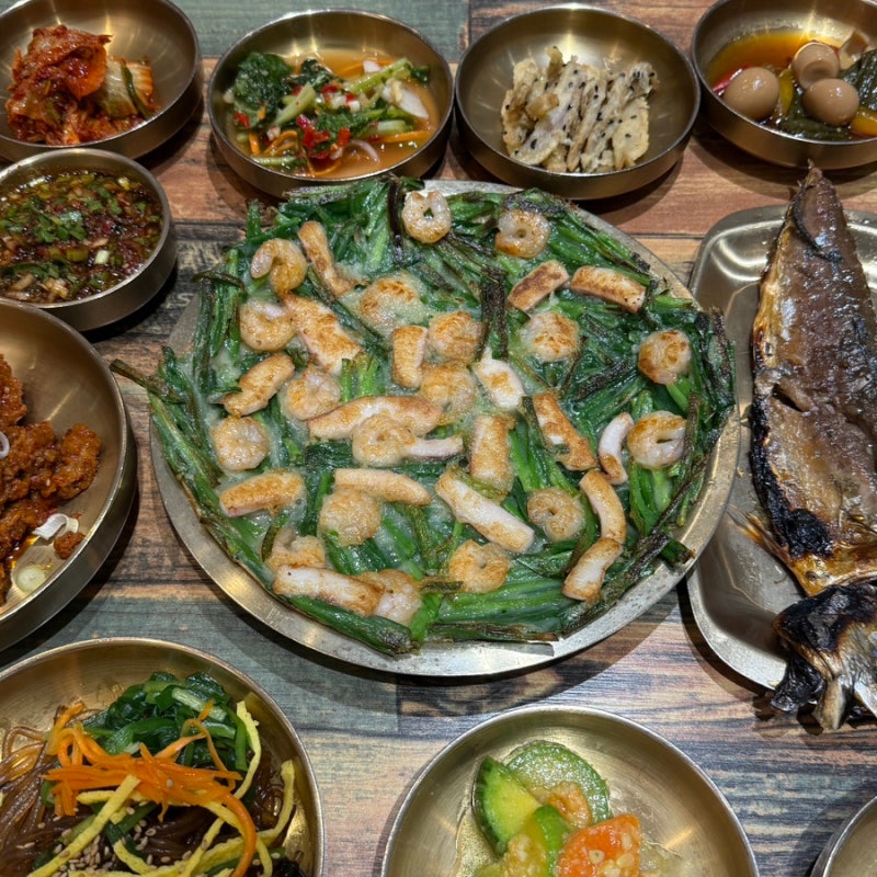 침산동 한정식 맛집 팔공산 엄마밥상 침산점 부모님 모시고 가기좋은 솥밥정식