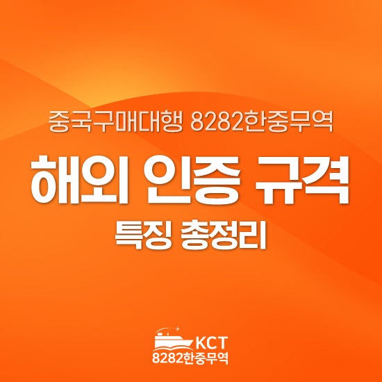 https://mblogthumb-phinf.pstatic.net/MjAyNjA3MjRfMSAg/MDAxNzg0ODc2MDc1MDc1.u-yNvVqsX84OJIMgC4I2JDB-o8GuAEqdV9ewHlVh9Rgg.xR7T2vnPOrgy7zNkscDq--05fgqne6cdT1Tr_rjFP4Ig.JPEG/KakaoTalk_20260724_133929712_03.jpg?type=w800