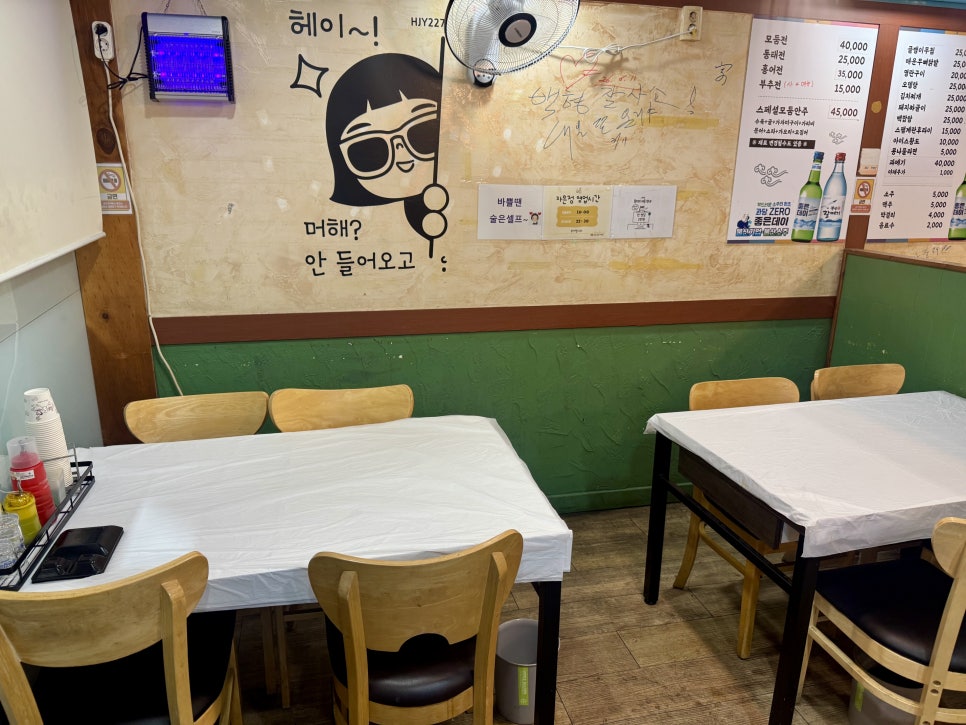 자은정 사진 5