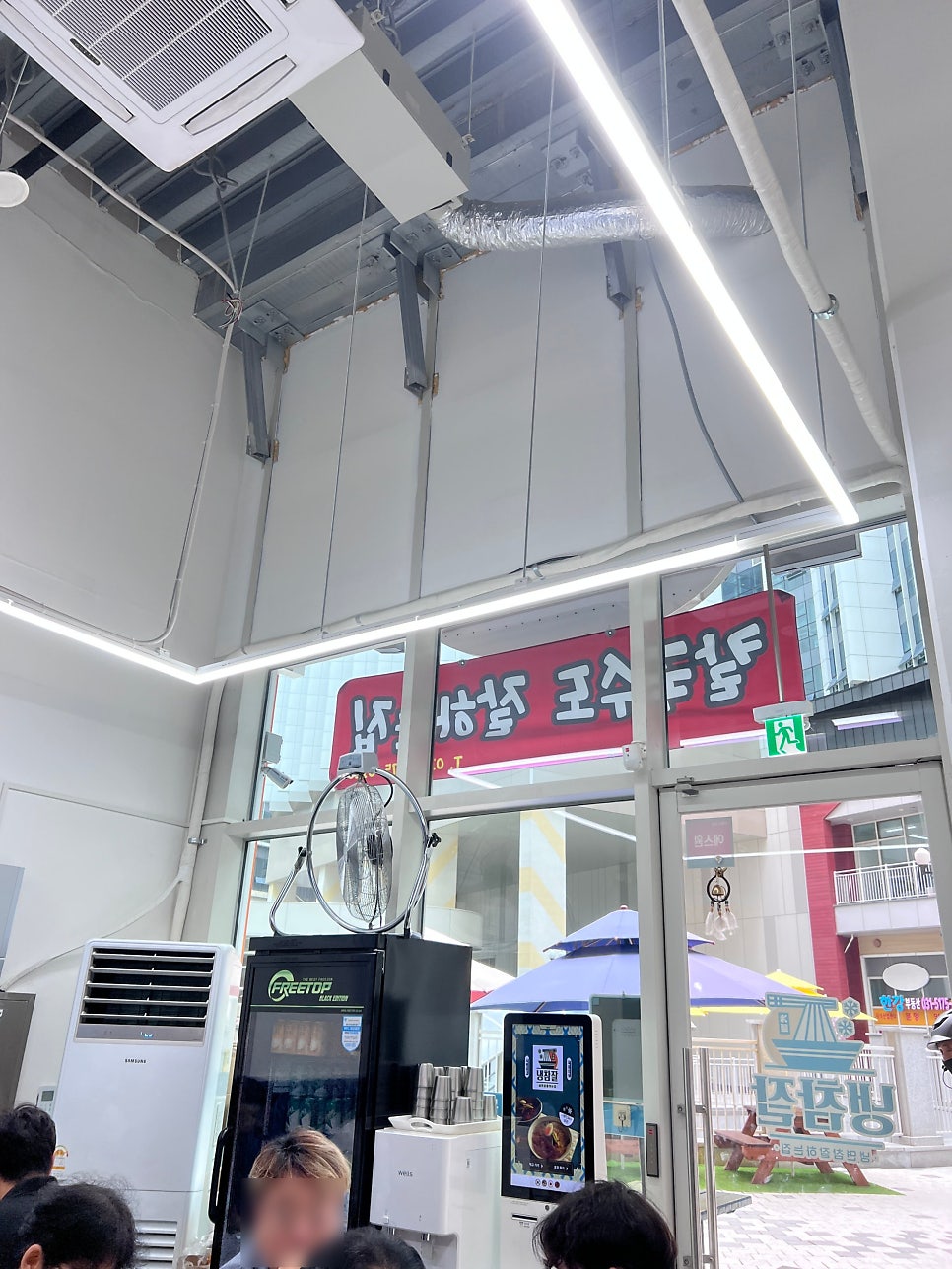 냉면참잘하는집 사진 6