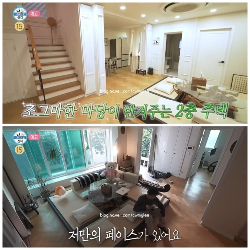 나혼자산다 가수 던 집 위치 나혼산 펜타곤 출신 올드카 차 자동차 인스타 나이 키 학력 프로....