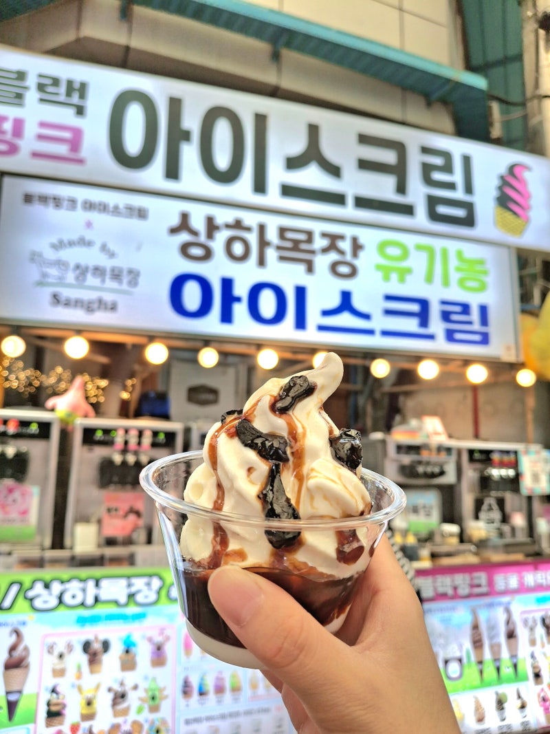 단양구경시장 영업시간, 주차팁, 먹거리, 5일장 장날 총정리