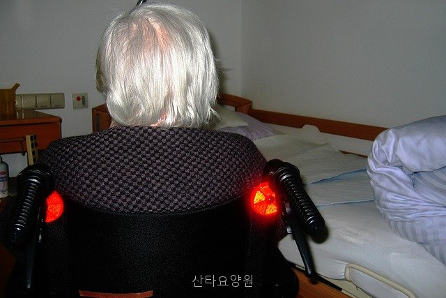 산타요양원 사진 2