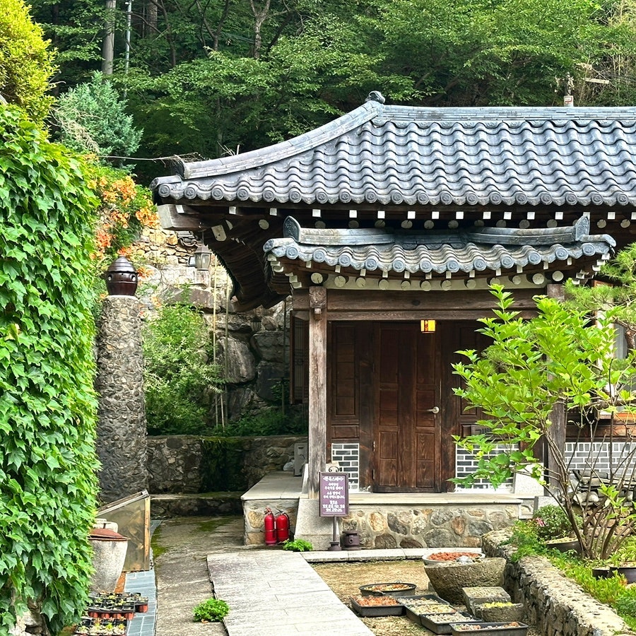 경기광주 한옥마을