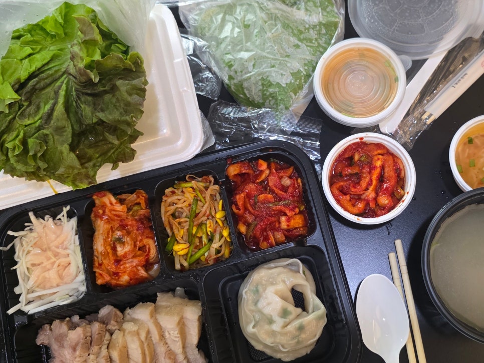 옛날그맛명동칼국수 사진 4