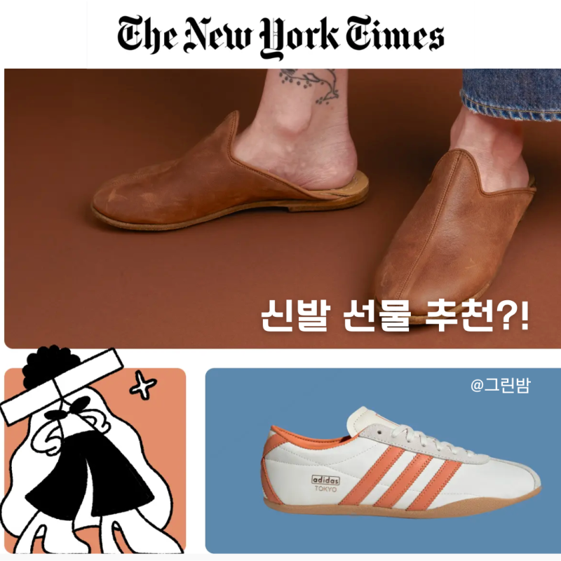 가정법 과거와 조동사 would 뉘앙스, 영자신문 독해로 배우는 영어기초문법