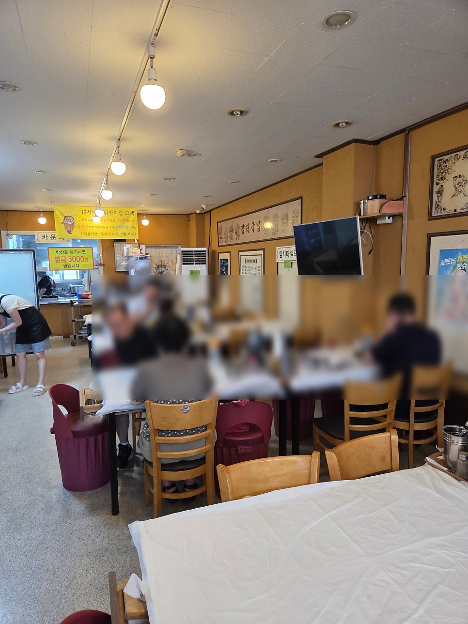 추태숙국밥 사진 4