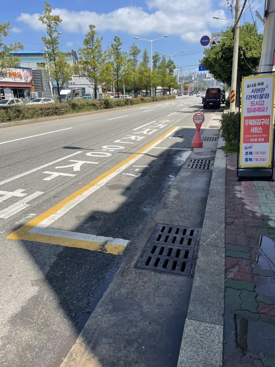 어부홍씨물회 화덕생선구이 사진 4