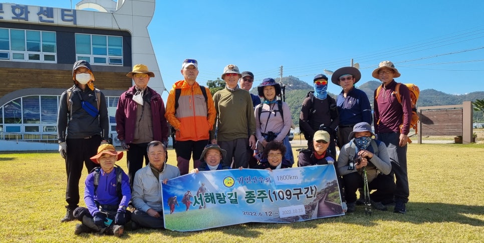 돈지백구테마센터 사진 3