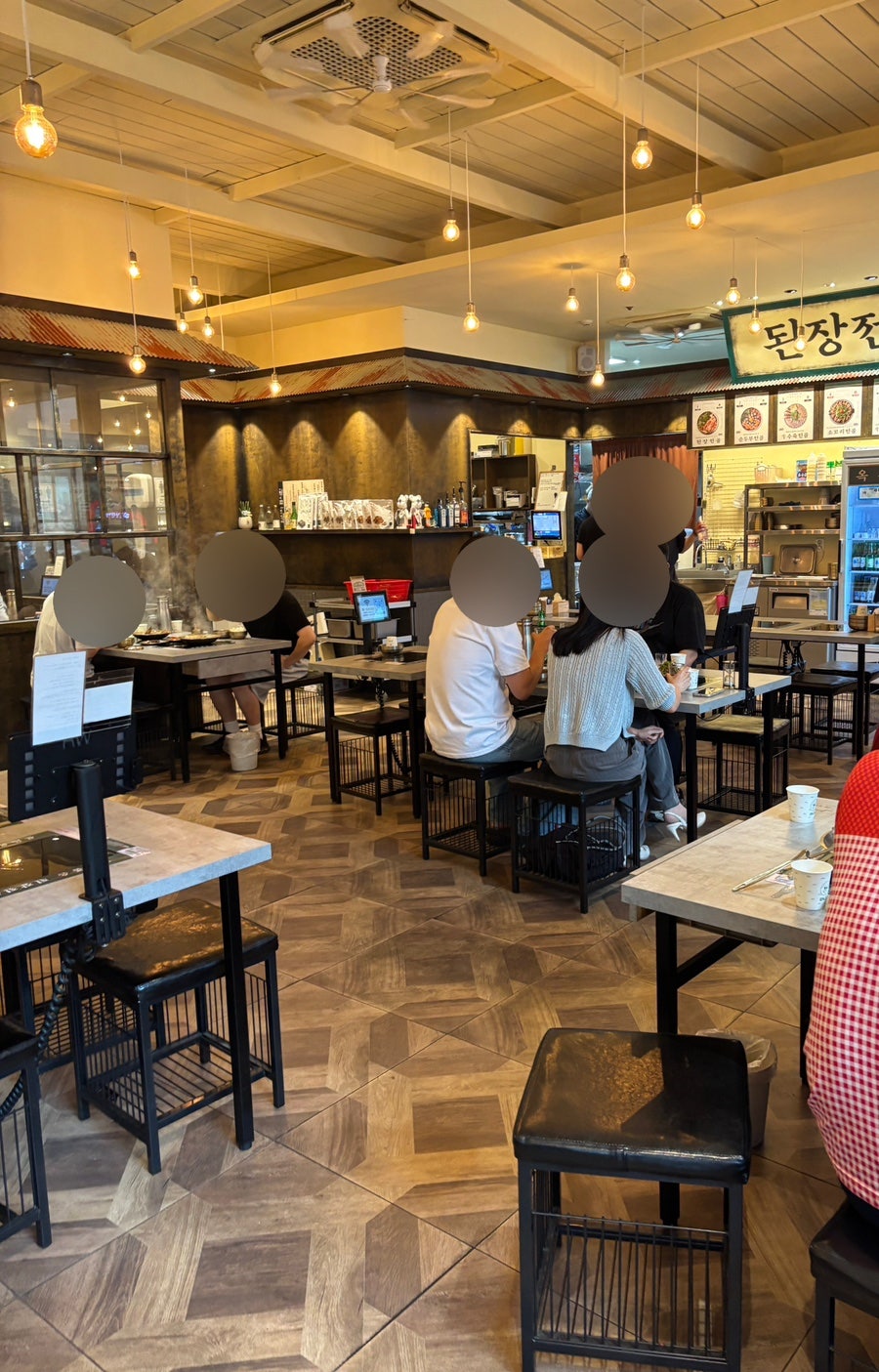 옥된장 인천운서점 사진 6
