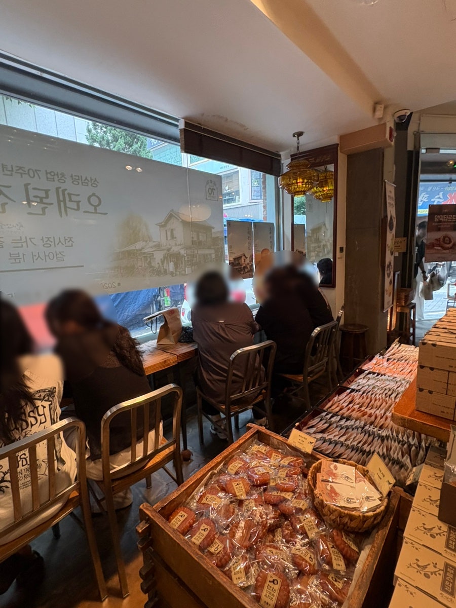 성심당옛맛솜씨 사진 3