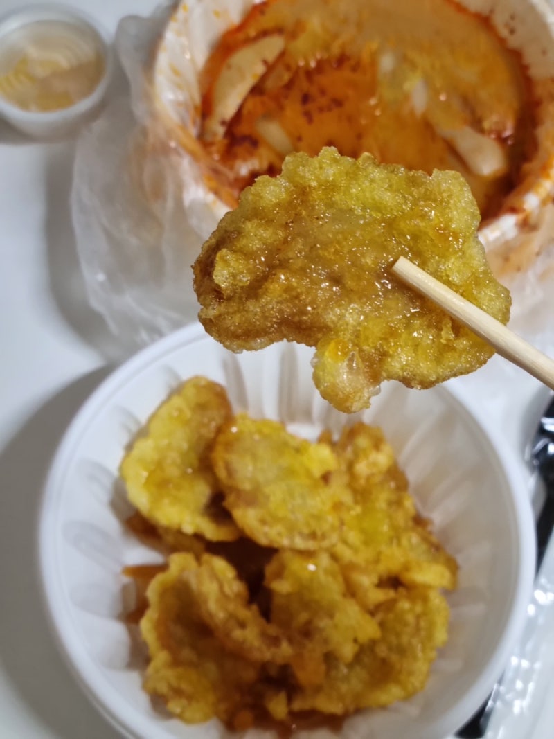 이수역 마라탕 탕화쿵푸마라탕 꿔바로우 맛후기 (배달 포장방법 차이점)