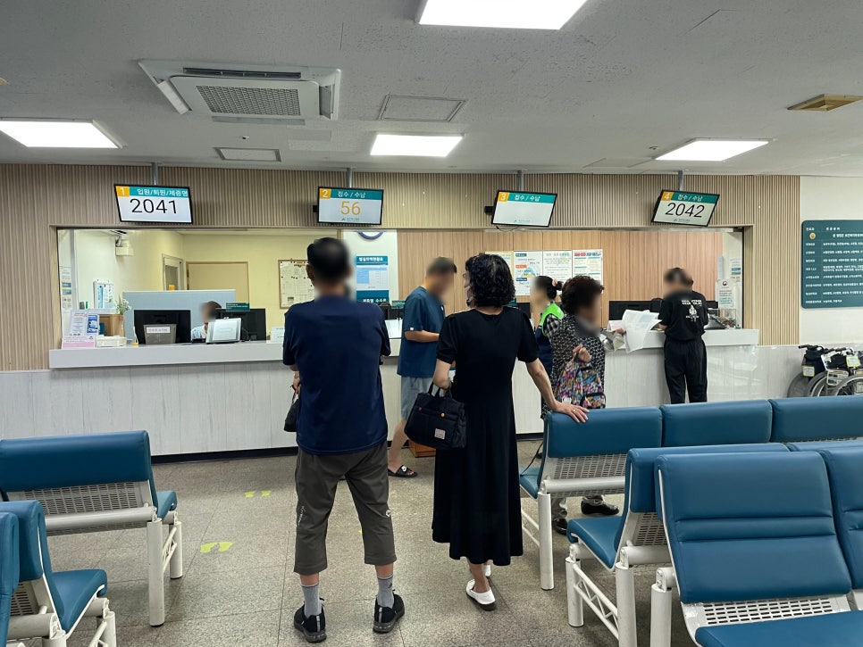 홍천아산병원