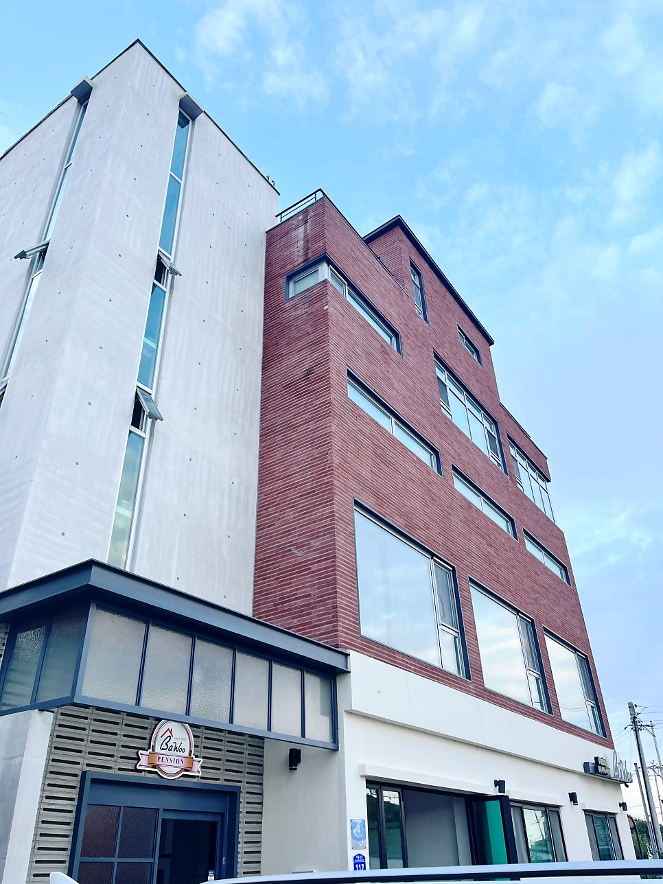 강릉 펜션바우 사진 4