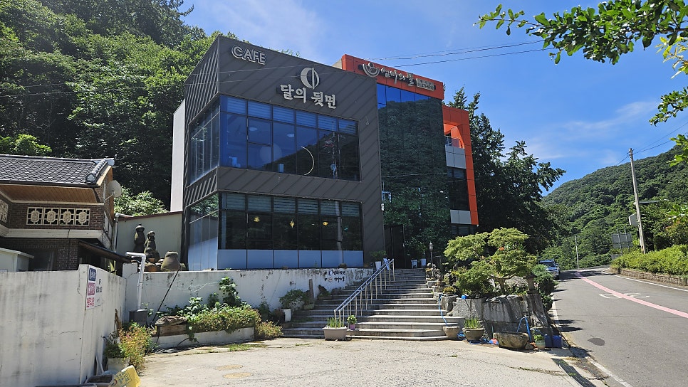 엄마의뜰 사진 1