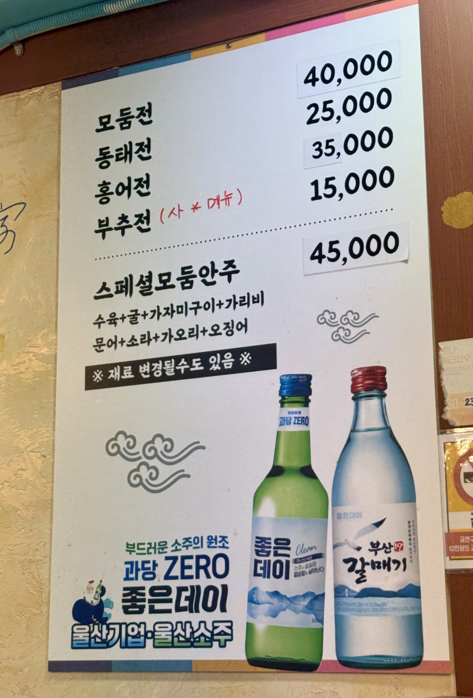 자은정 사진 3