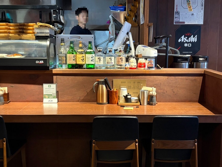이키가이 사진 4