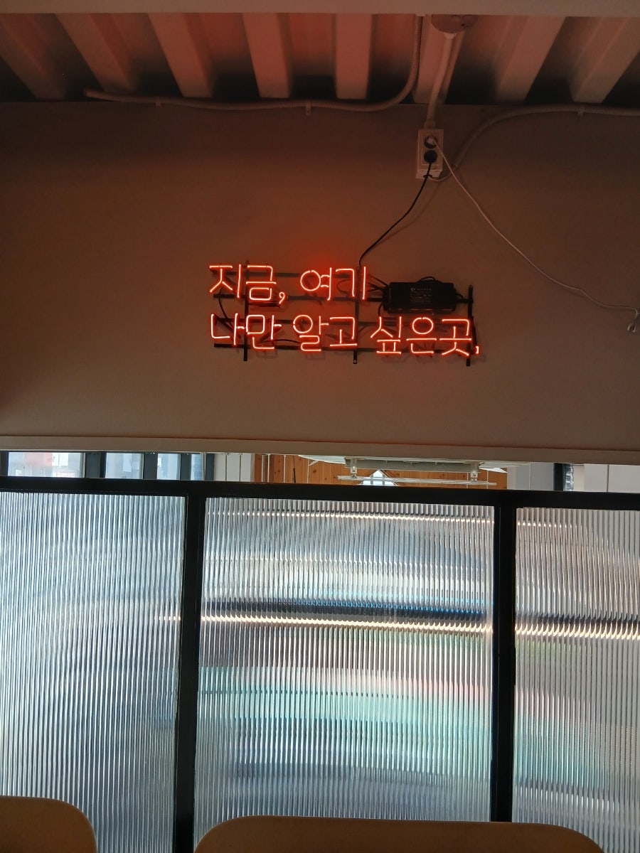 호반양식당 사진 5