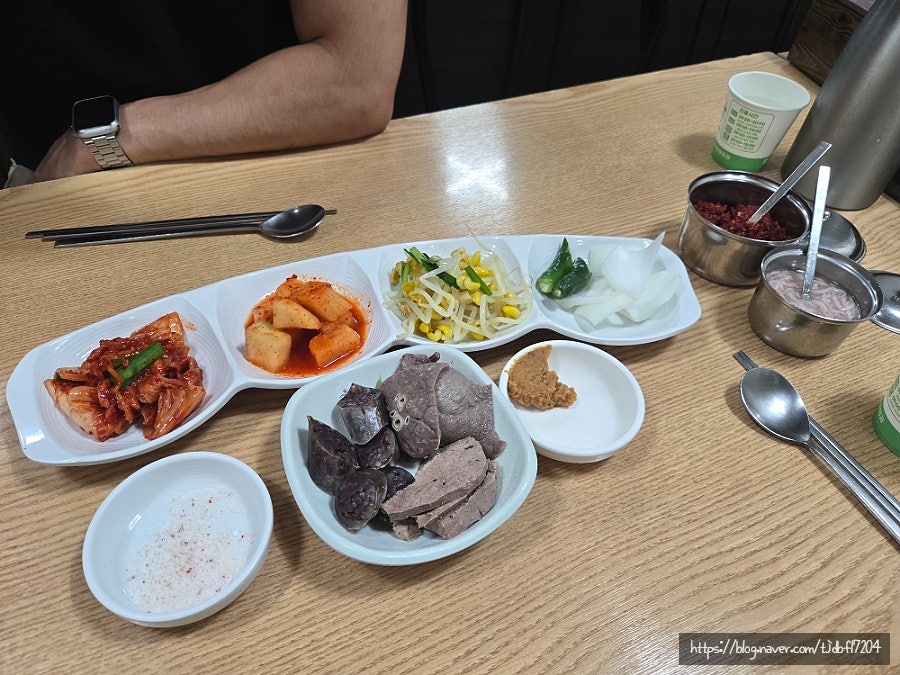 장터국밥 사진 5