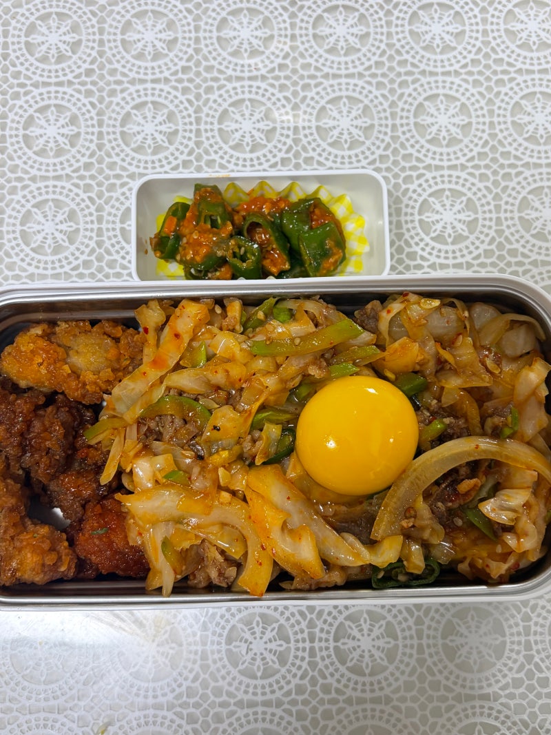 우삼겹 애호박 양배추 덮밥/우삼겹 애호박 덮밥/덮밥 레시피/덮밥요리 추천/ 애호박삼겹덮밥....