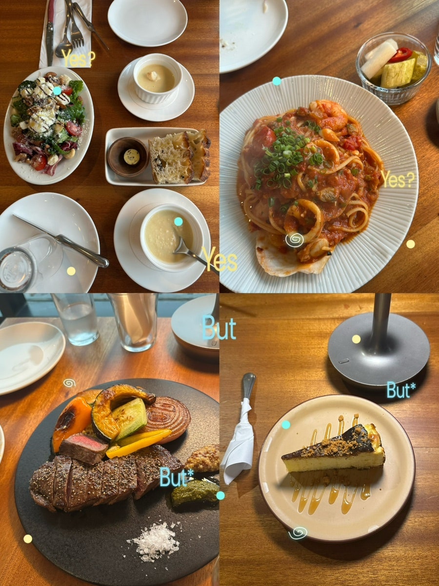 보께리우 사진 1